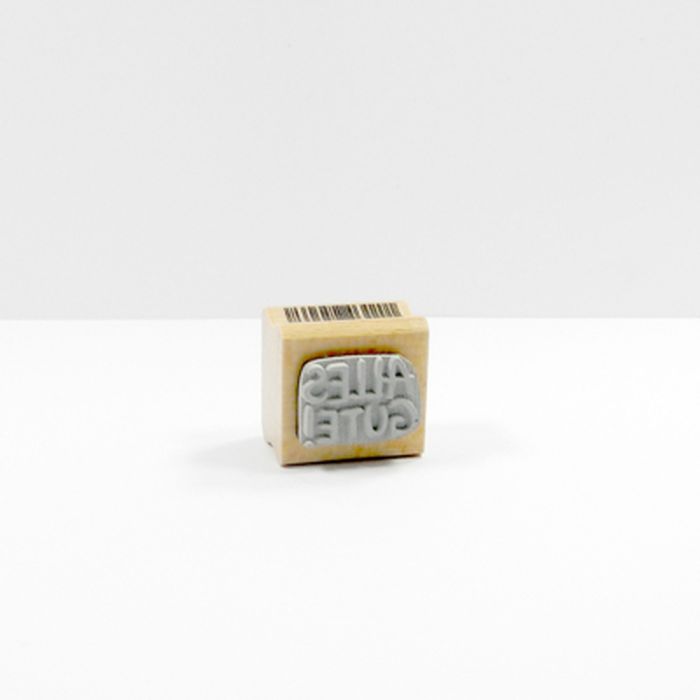 Stempel Alles Gute 1,9x2,5 cm, Bild 3 von 3