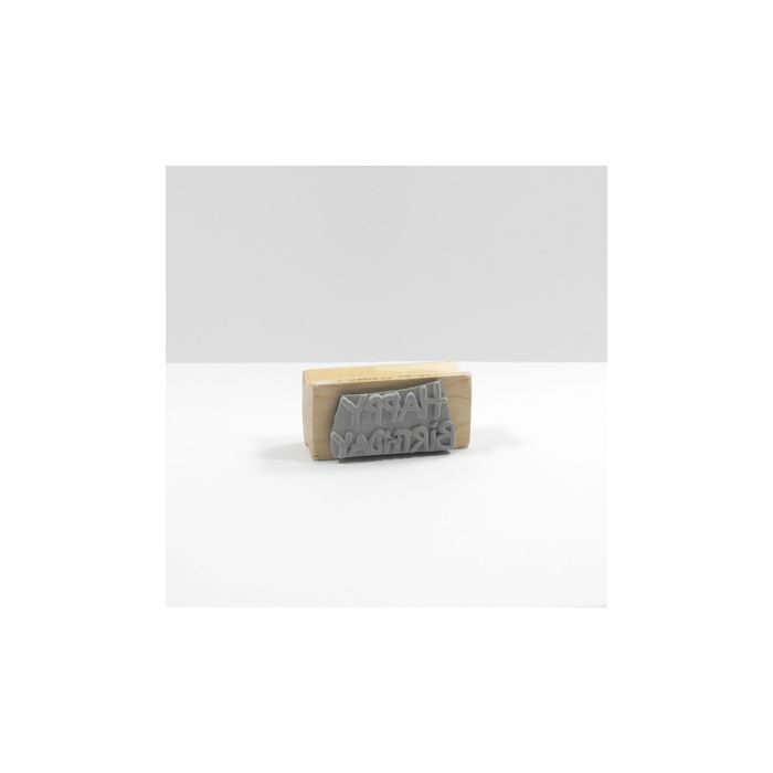 Stempel Happy Birthday 2,3x4,1 cm, Bild 3 von 3