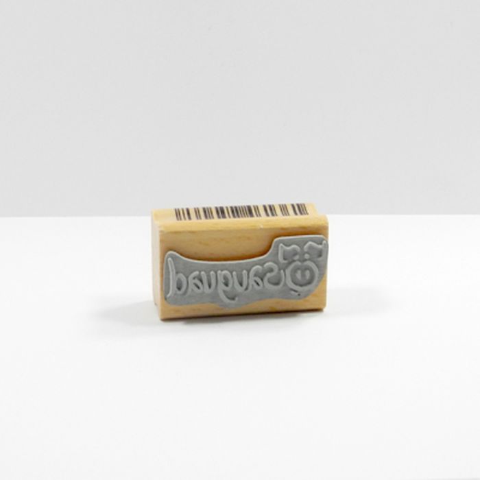 Stempel sauguad 4,8x1,9 cm, Bild 3 von 3