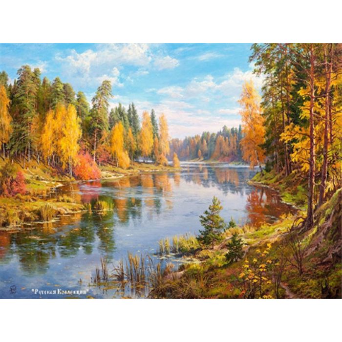 Diamond Painting Flusslandschaft 40x30 cm, Bild 1 von 2
