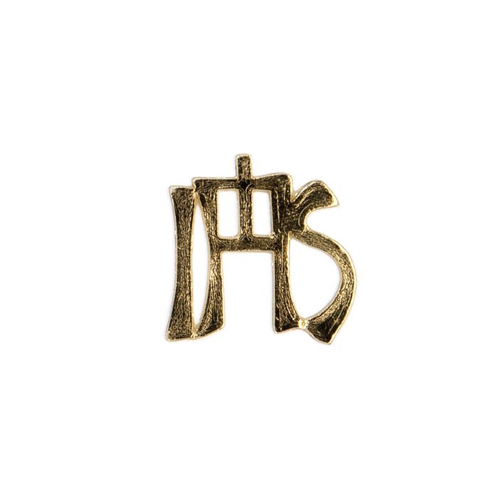 IHS Zera goldfb. 29x29 mm 7038-931 4016490618973  