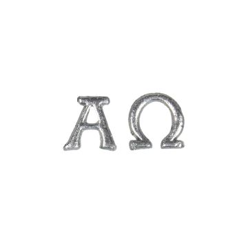 Wachsmotive Alpha + Omega silberfb. 40x20 mm
