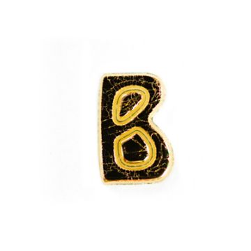 Wachsbuchstaben B goldfarben, 8 mm 3 Stück