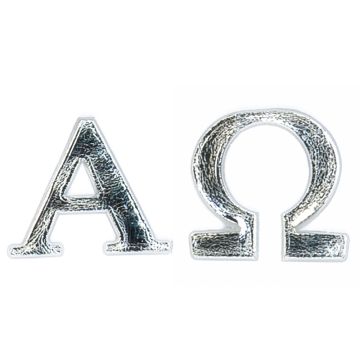 Alpha u. Omega aus Zera silberfb. 22 mm 7043-921 4016490619109  