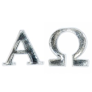 Alpha u. Omega aus Zera silberfb. 22 mm 7043-925 4016490608158  