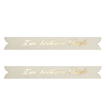 Wachs Spruchband zur heiligen Taufe weiß-goldfb. 9x1,3 cm